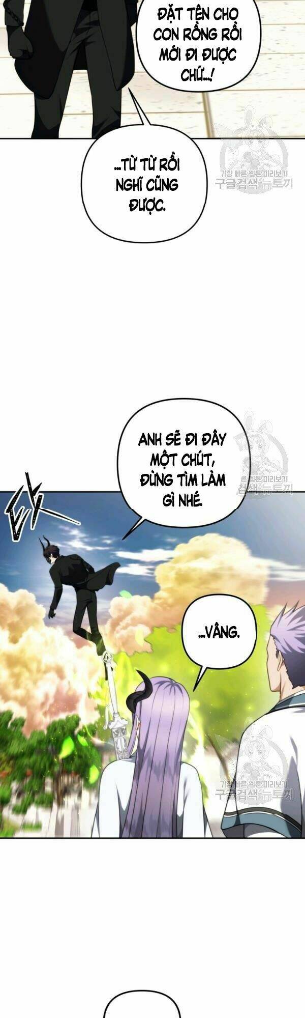 Vua Thăng Cấp Chapter 93 - Trang 2