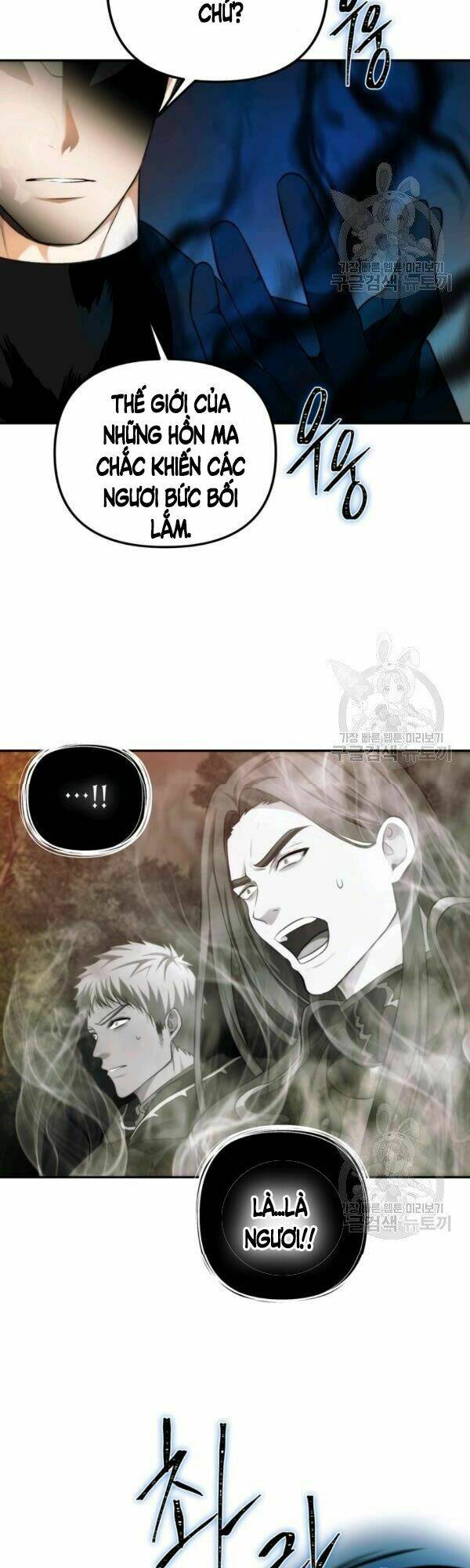 Vua Thăng Cấp Chapter 93 - Trang 2