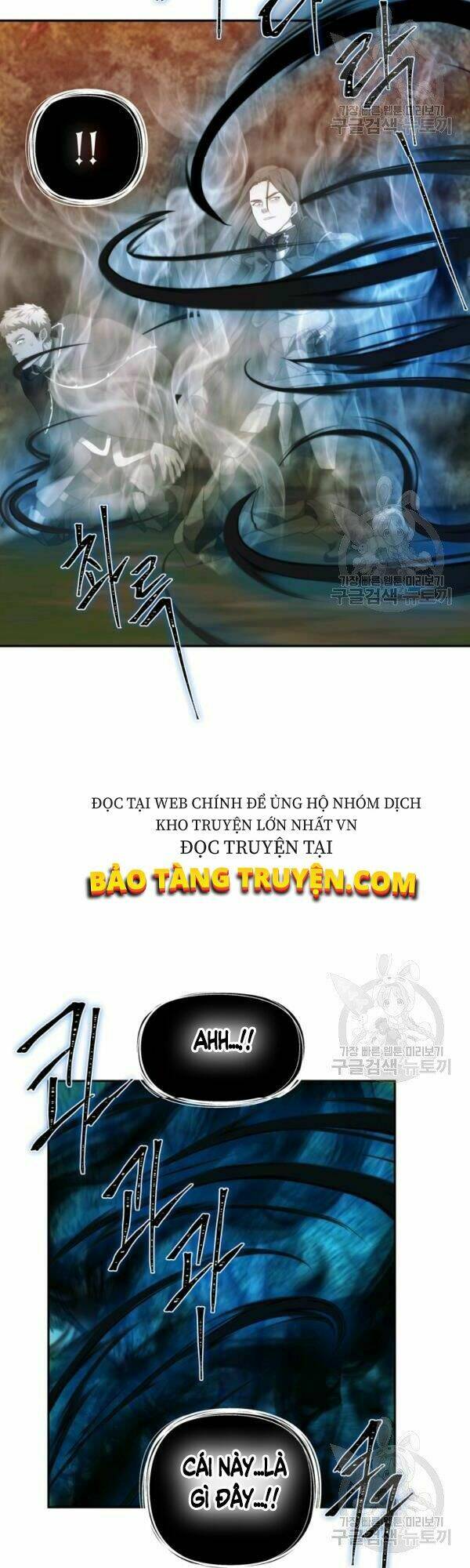 Vua Thăng Cấp Chapter 93 - Trang 2