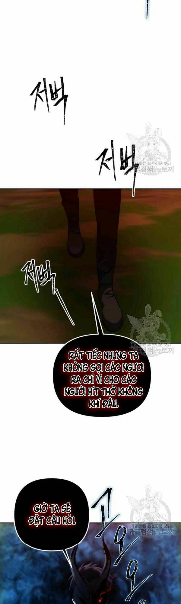 Vua Thăng Cấp Chapter 93 - Trang 2