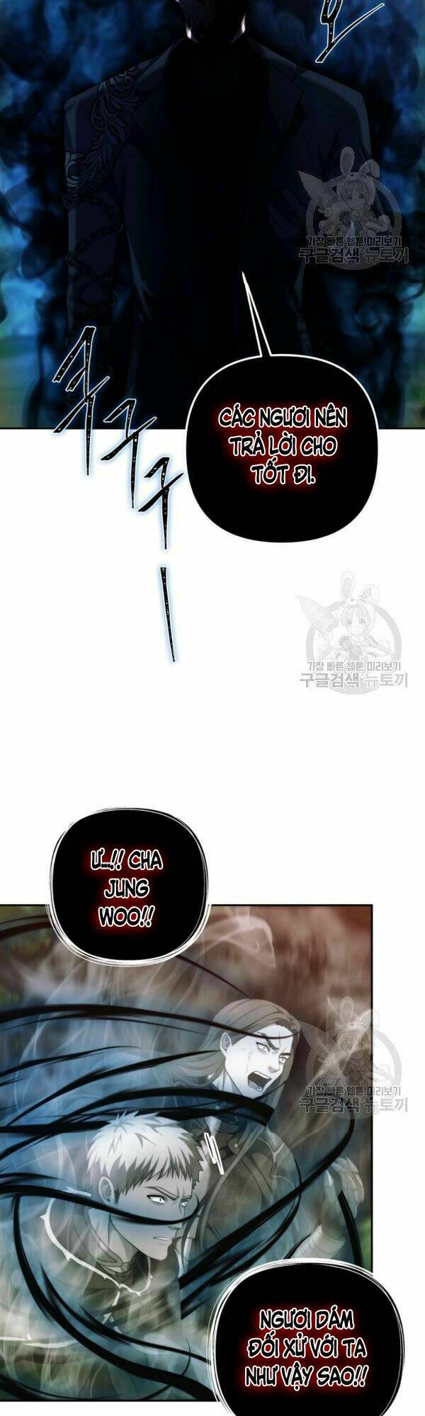 Vua Thăng Cấp Chapter 93 - Trang 2