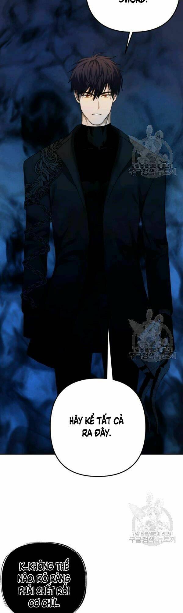 Vua Thăng Cấp Chapter 93 - Trang 2