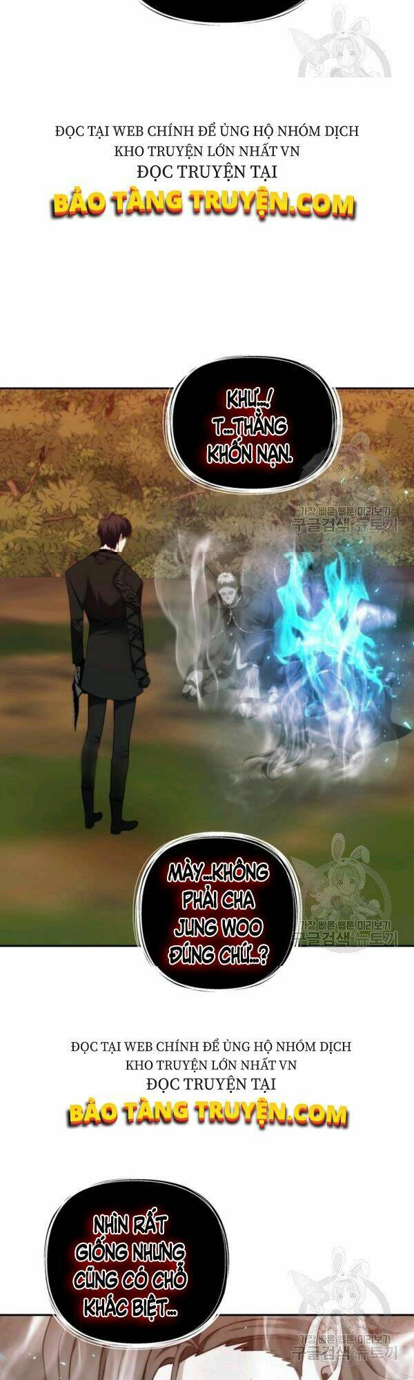 Vua Thăng Cấp Chapter 93 - Trang 2