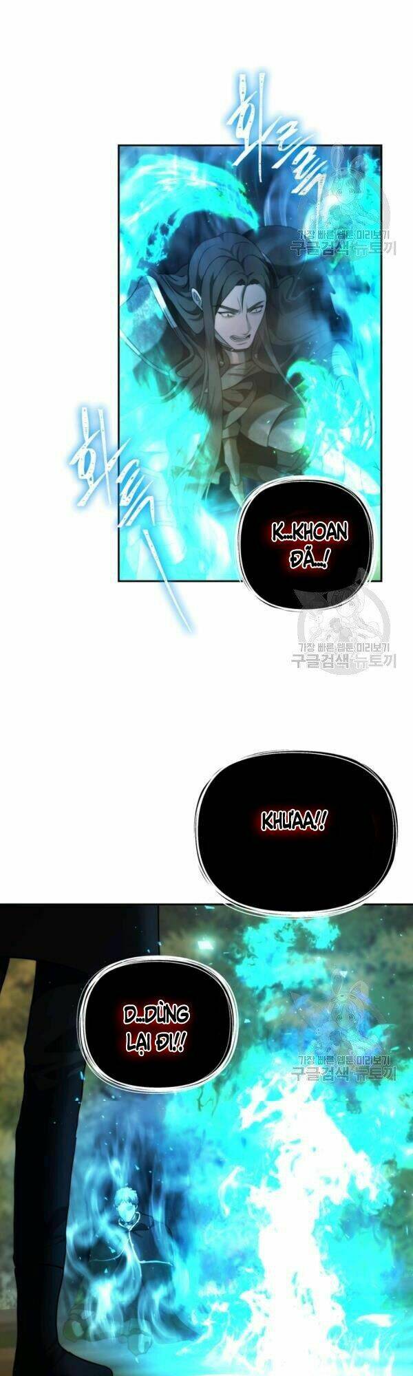 Vua Thăng Cấp Chapter 93 - Trang 2