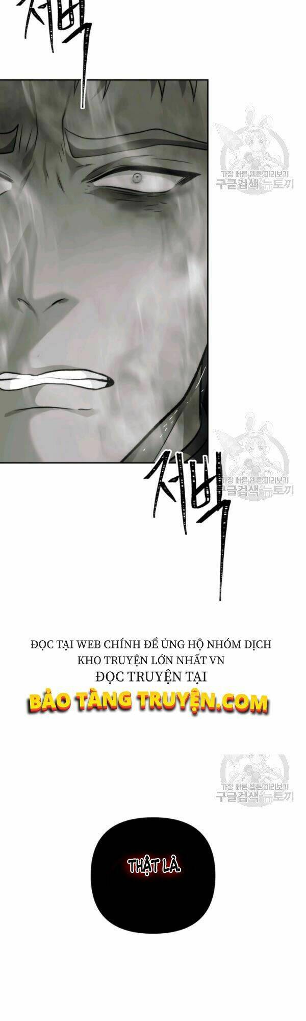 Vua Thăng Cấp Chapter 93 - Trang 2