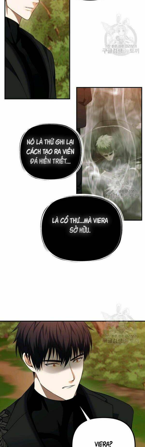 Vua Thăng Cấp Chapter 94 - Trang 2