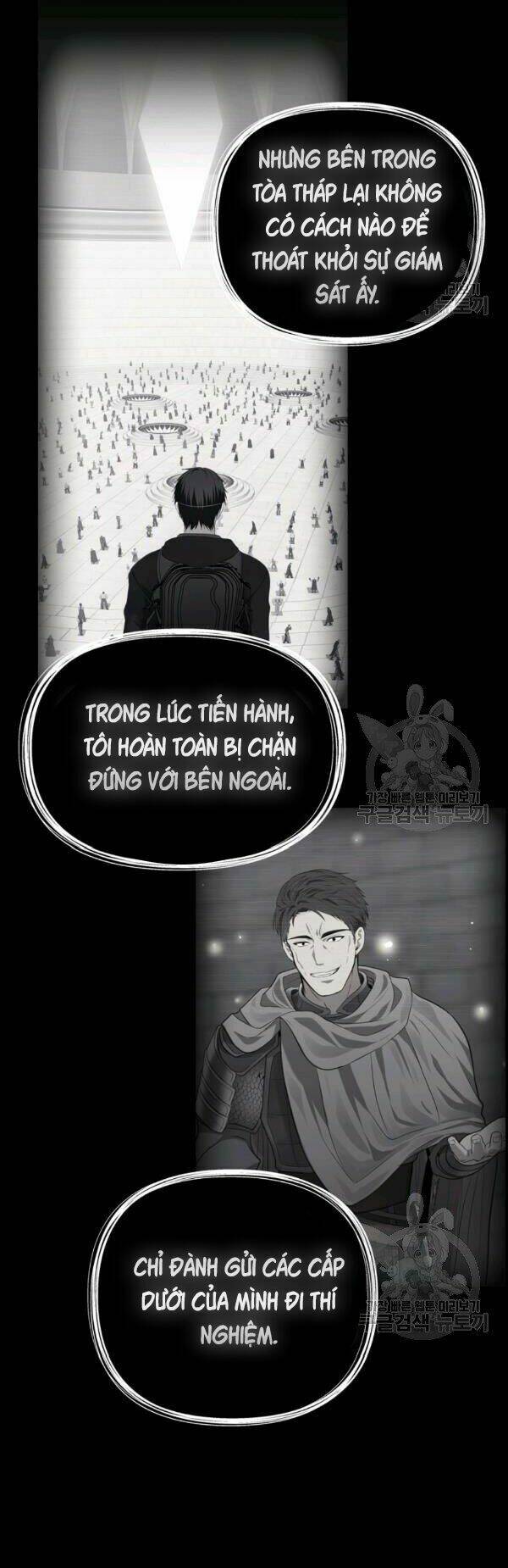 Vua Thăng Cấp Chapter 94 - Trang 2