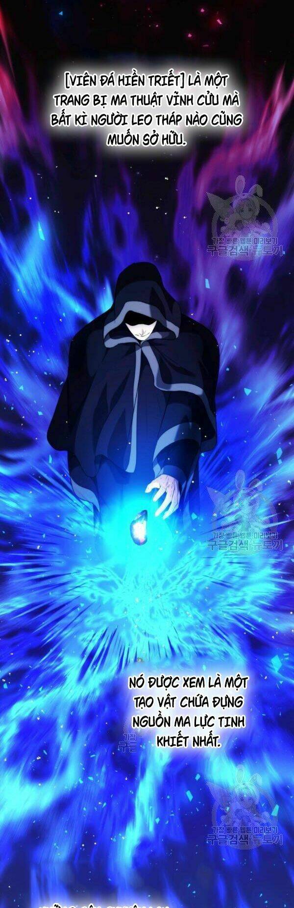 Vua Thăng Cấp Chapter 94 - Trang 2