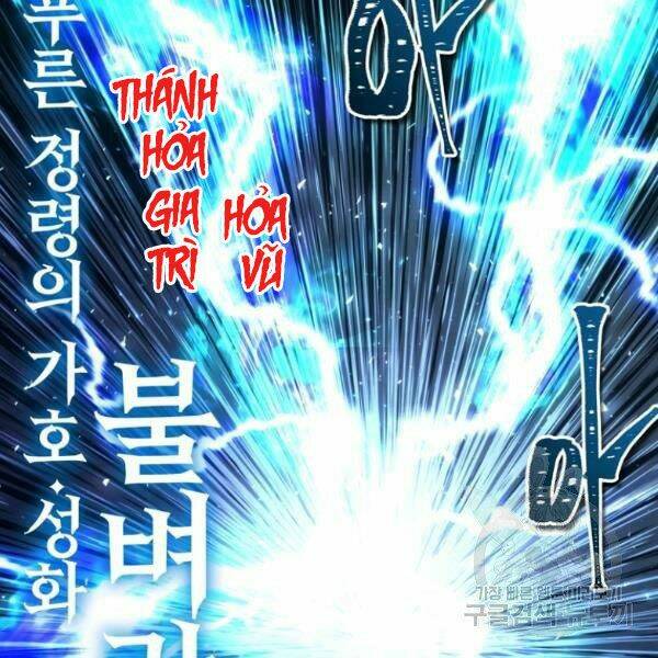 Vua Thăng Cấp Chapter 96 - Trang 2