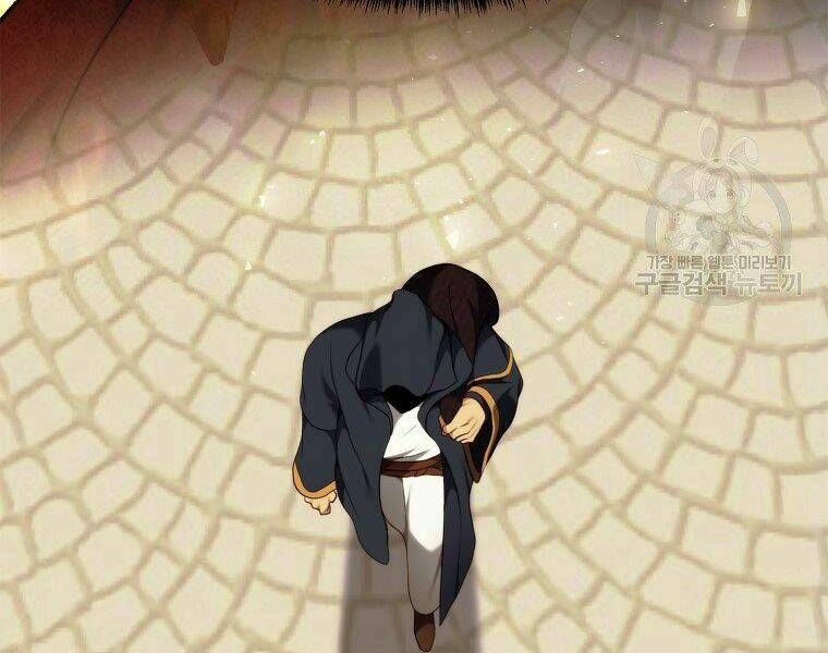 Vua Thăng Cấp Chapter 99 - Trang 2