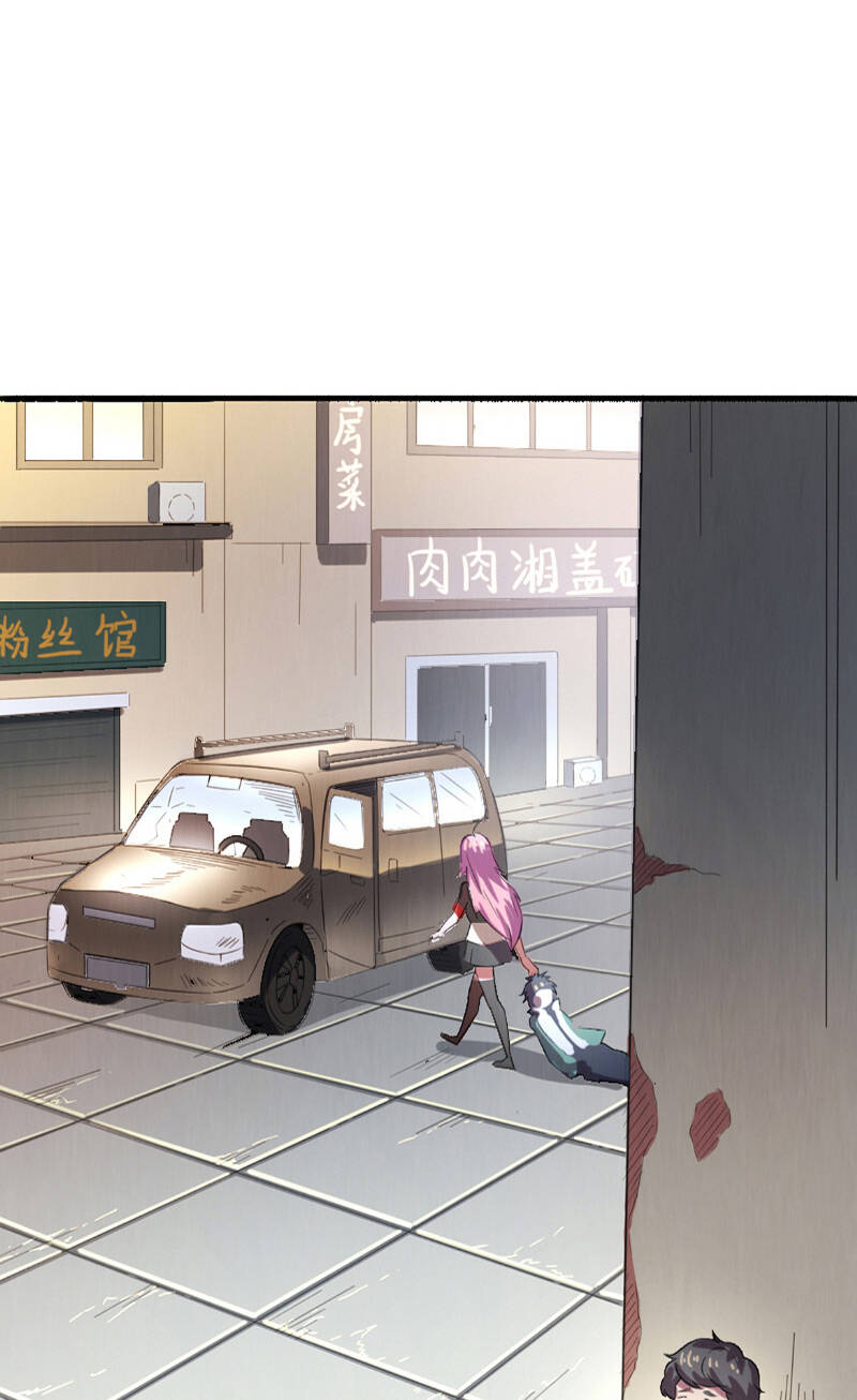 Vua Thời Gian Chapter 9 - Trang 2