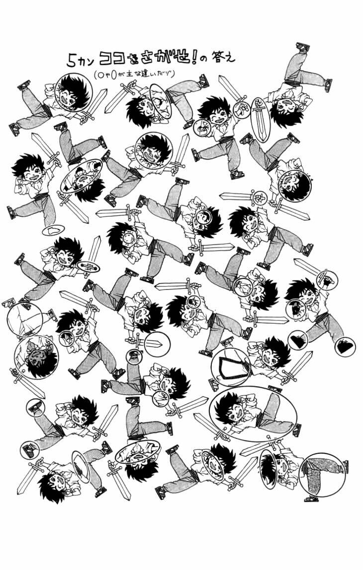 Vua Trên Biển Chapter 51 - Trang 2