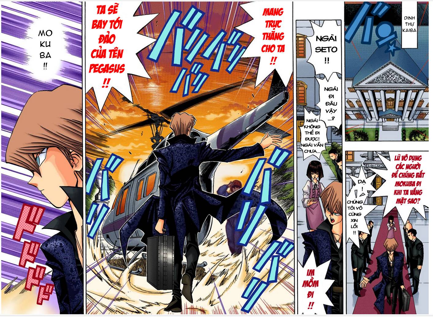 Vua Trò Chơi Full Màu Chapter 76 - Trang 2