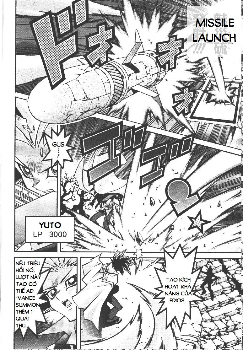 Vua Trò Chơi Solid Vision Chapter 2 - Trang 2