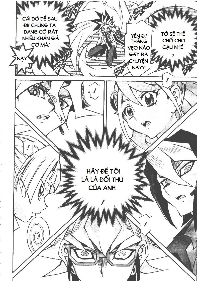 Vua Trò Chơi Solid Vision Chapter 2 - Trang 2