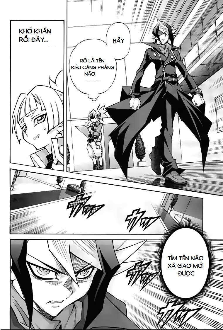 Vua Trò Chơi Solid Vision Chapter 4 - Trang 2