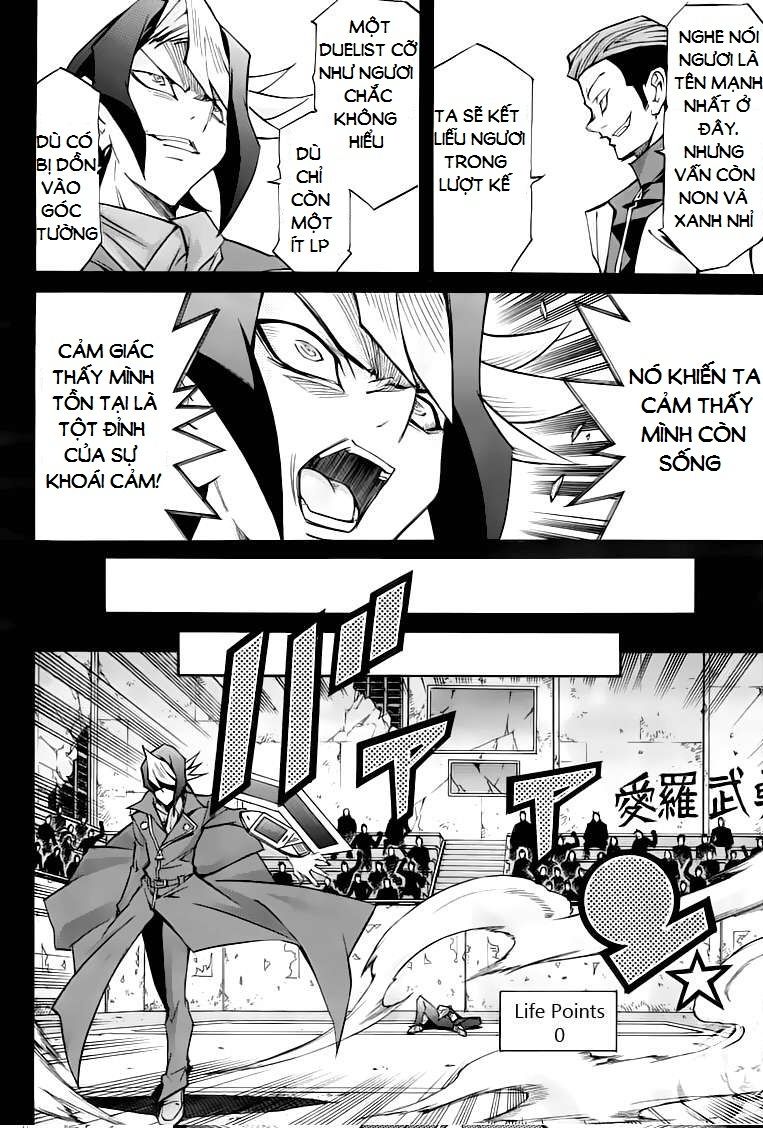 Vua Trò Chơi Solid Vision Chapter 4 - Trang 2