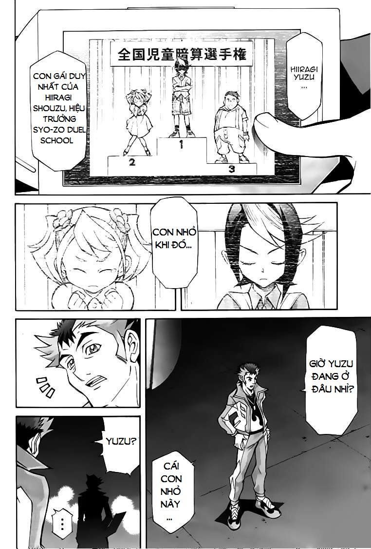 Vua Trò Chơi Solid Vision Chapter 4 - Trang 2