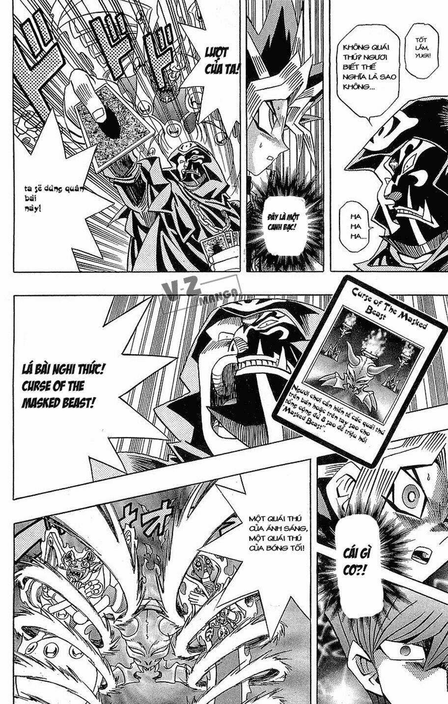 Vua Trò Chơi Chapter 186 - Trang 2