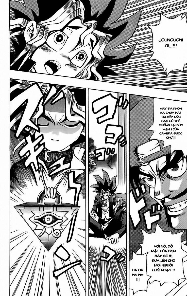 Vua Trò Chơi Chapter 2 - Trang 2