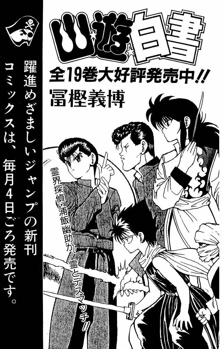 Vua Trò Chơi Chapter 214 - Trang 2