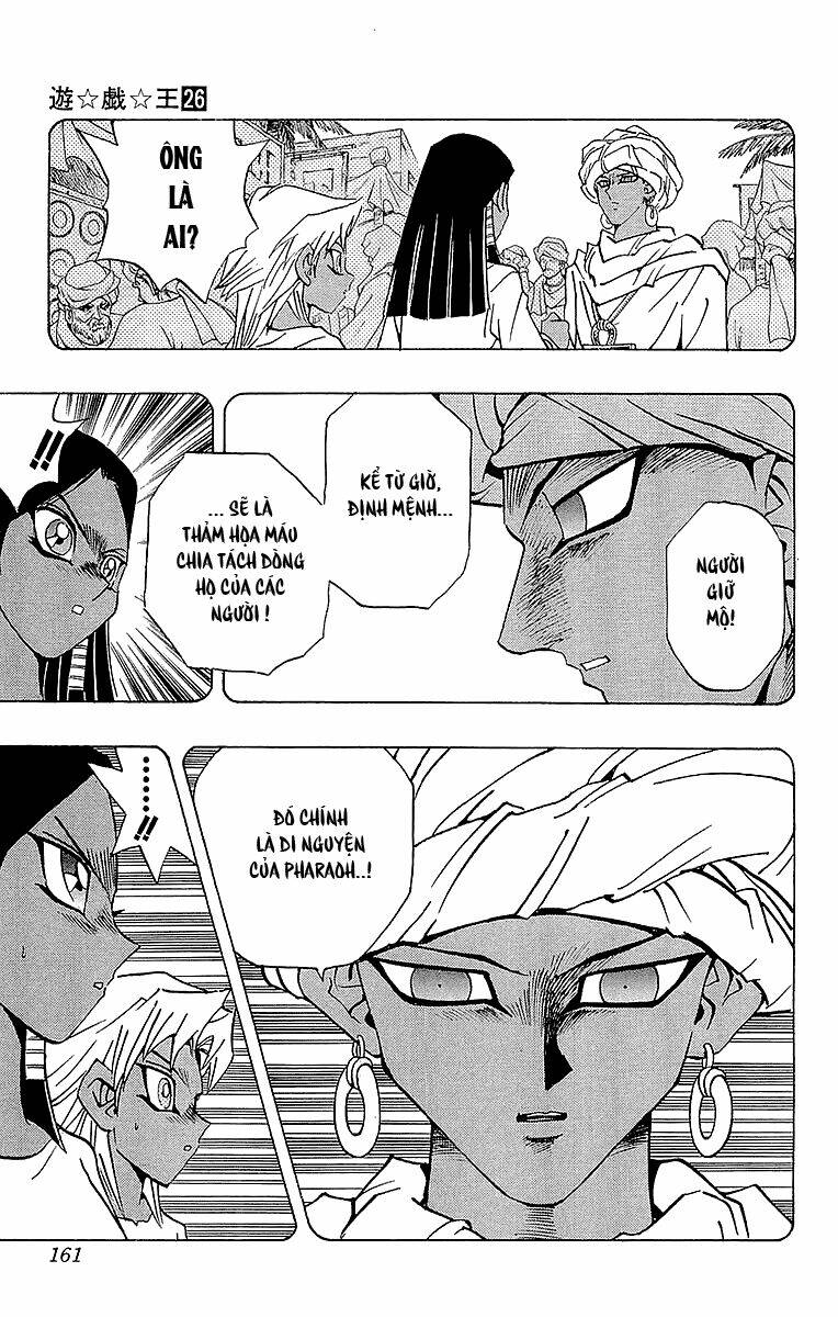 Vua Trò Chơi Chapter 231 - Trang 2