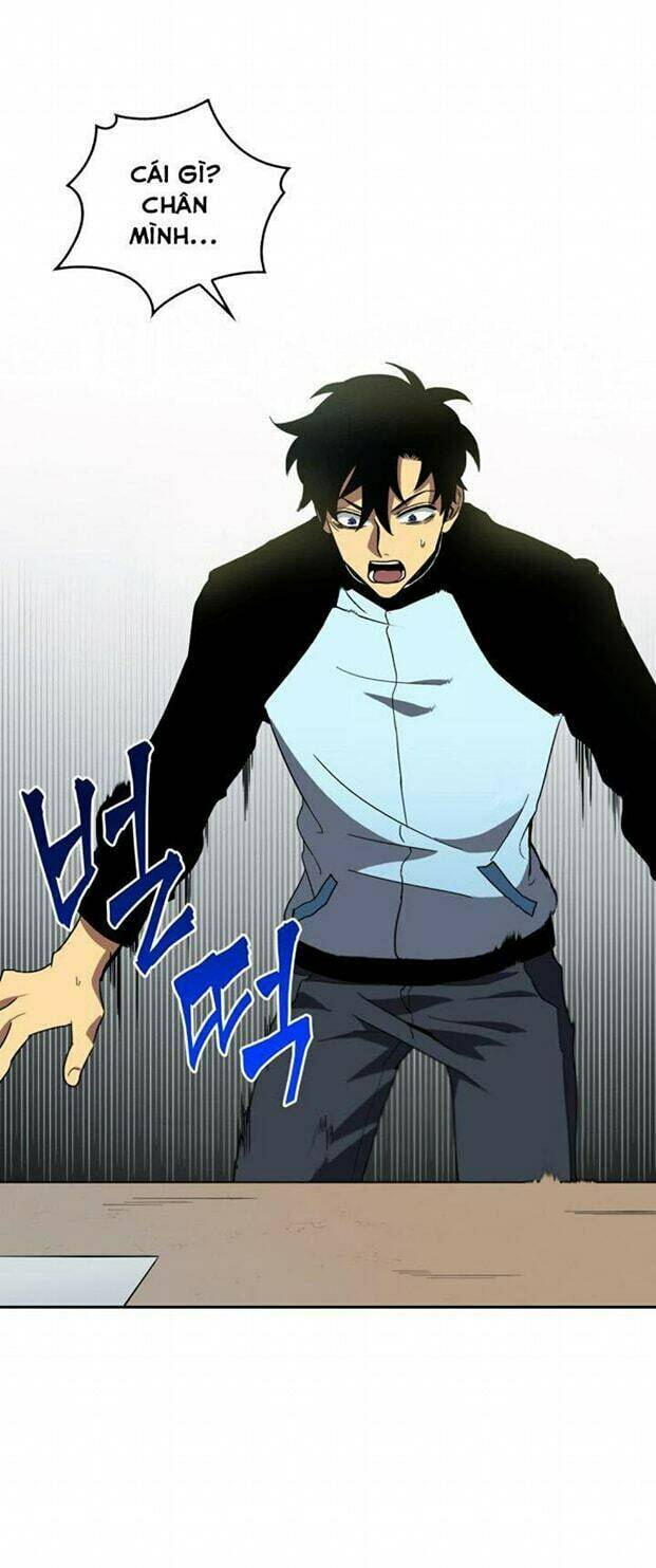 Vua Trộm Mộ Chapter 1 - Trang 2