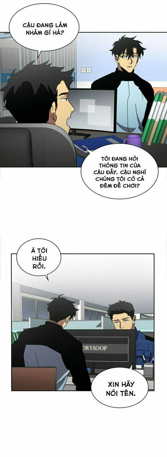 Vua Trộm Mộ Chapter 1 - Trang 2