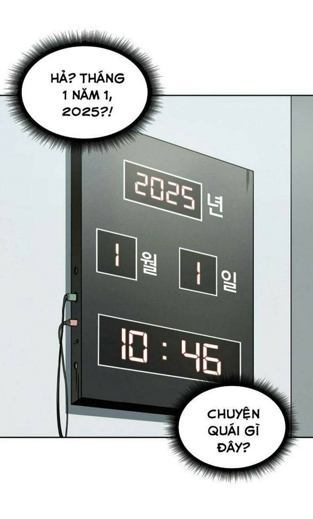 Vua Trộm Mộ Chapter 1 - Trang 2