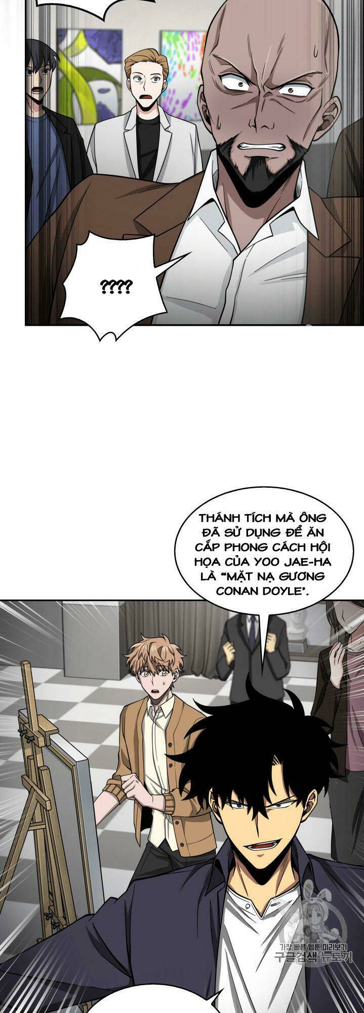 Vua Trộm Mộ Chapter 100 - Trang 2