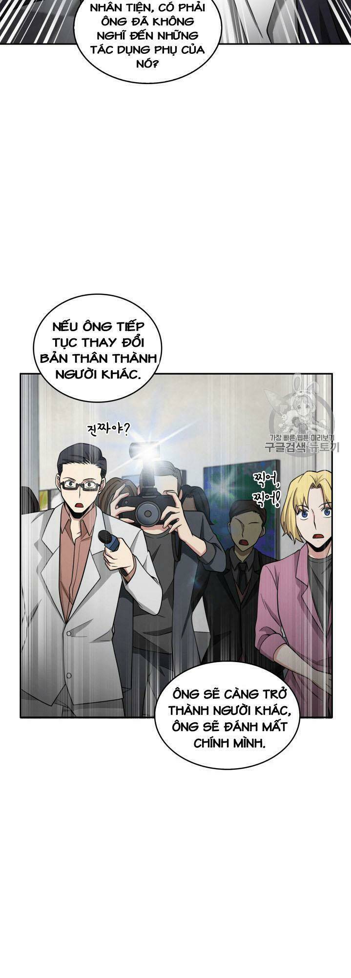 Vua Trộm Mộ Chapter 100 - Trang 2