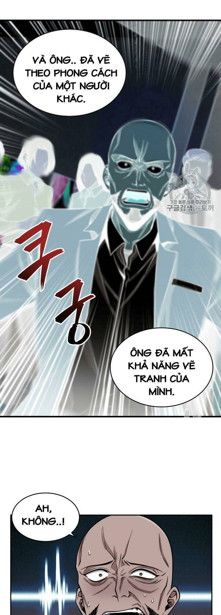 Vua Trộm Mộ Chapter 100 - Trang 2