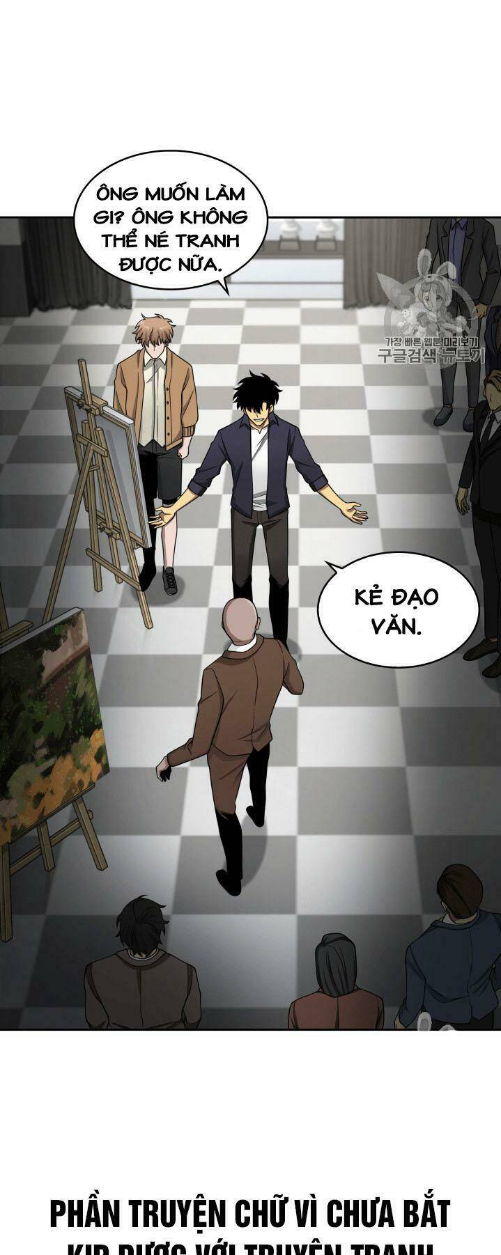 Vua Trộm Mộ Chapter 100 - Trang 2