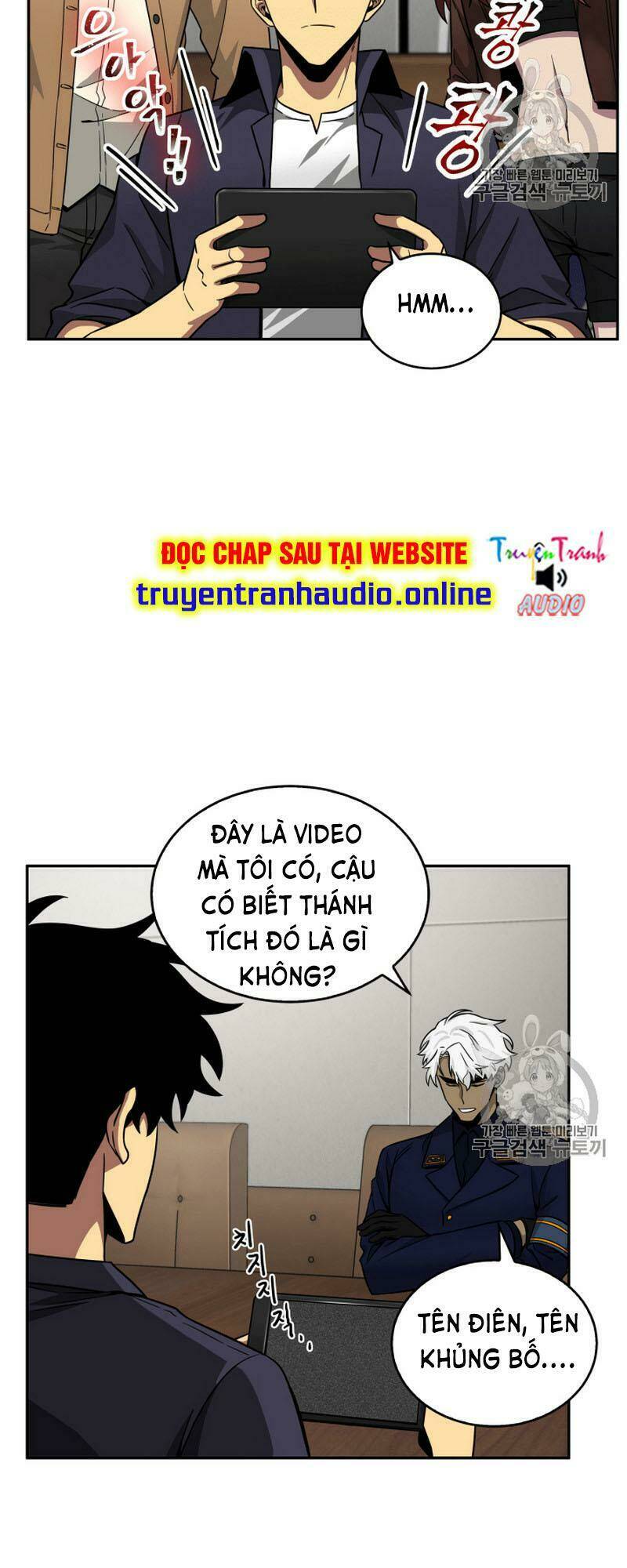 Vua Trộm Mộ Chapter 103 - Trang 2