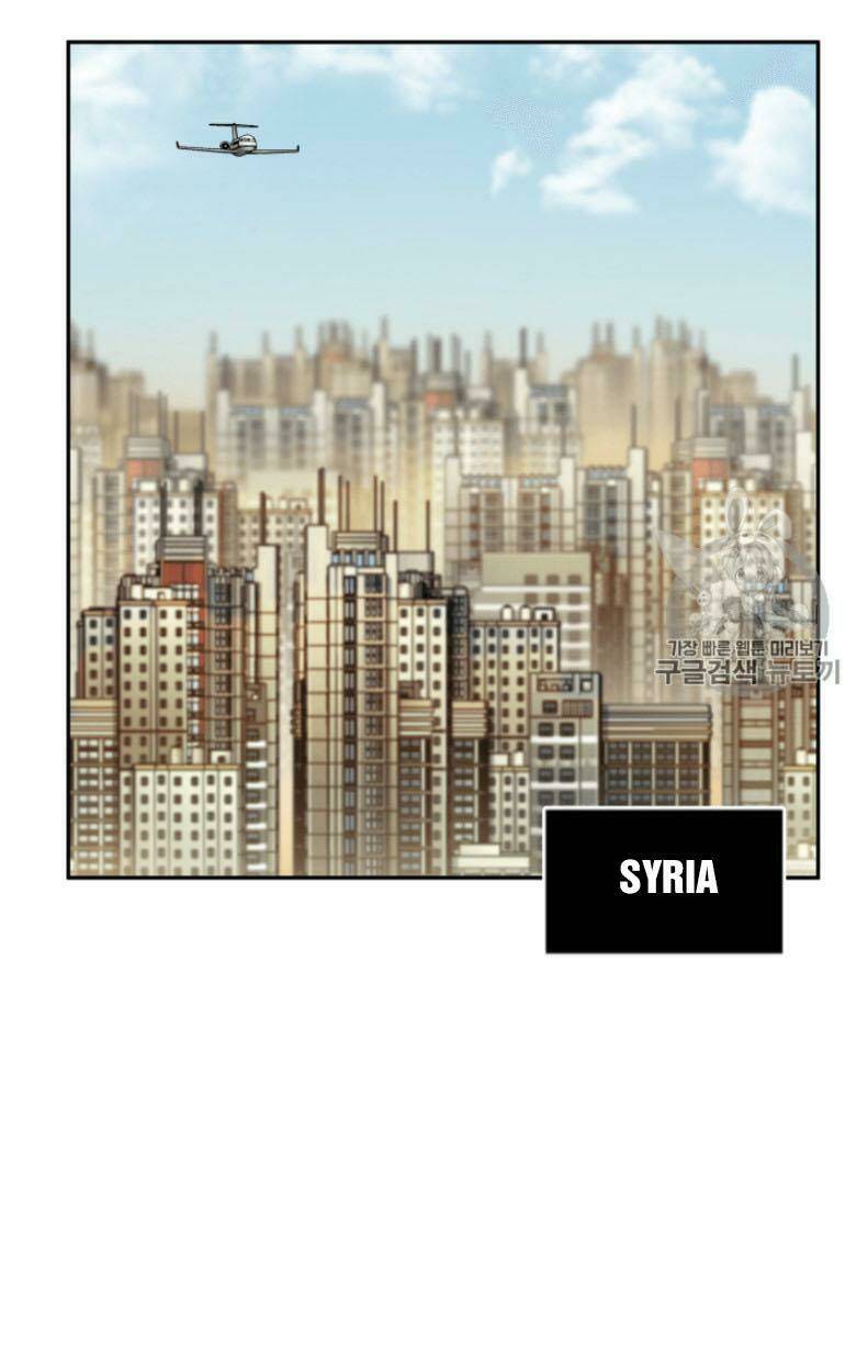 Vua Trộm Mộ Chapter 103 - Trang 2