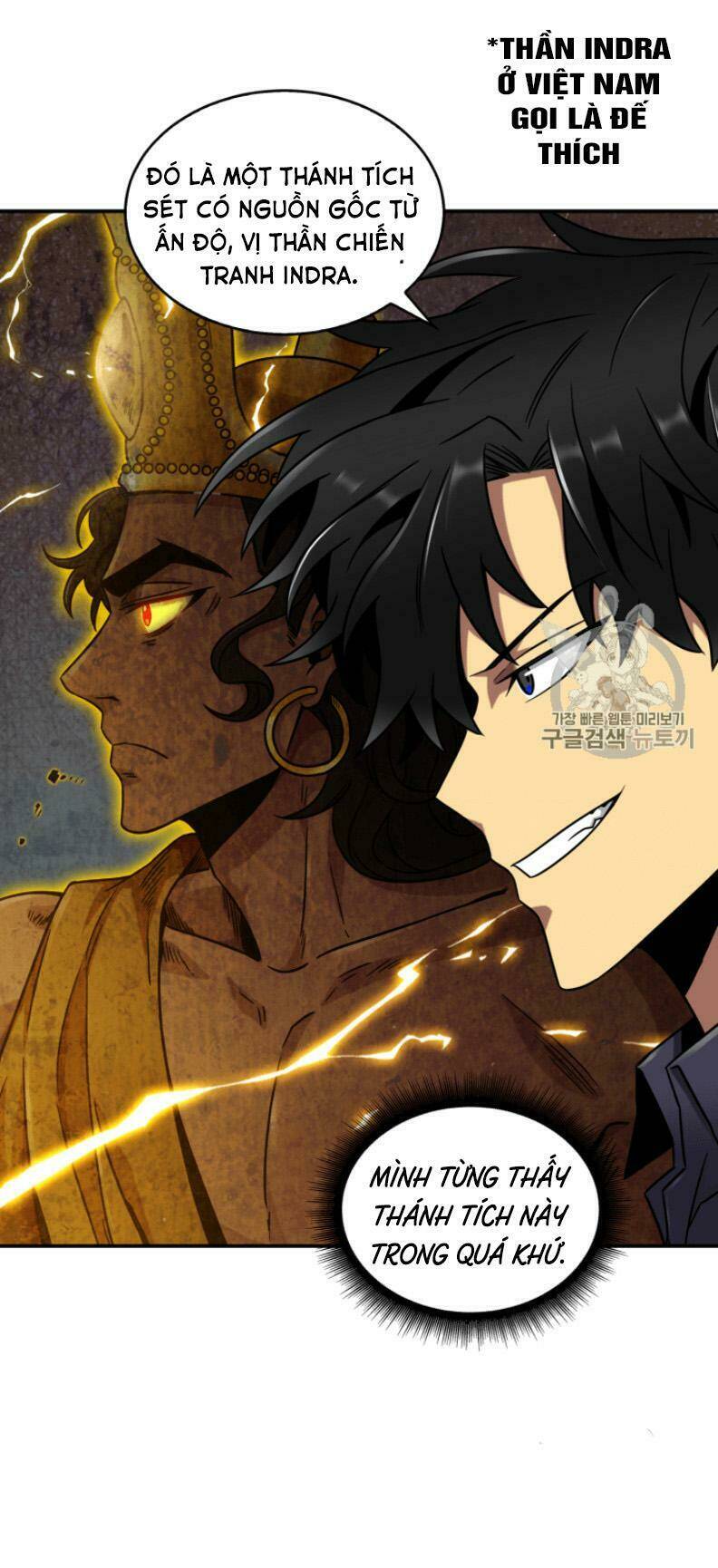 Vua Trộm Mộ Chapter 103 - Trang 2