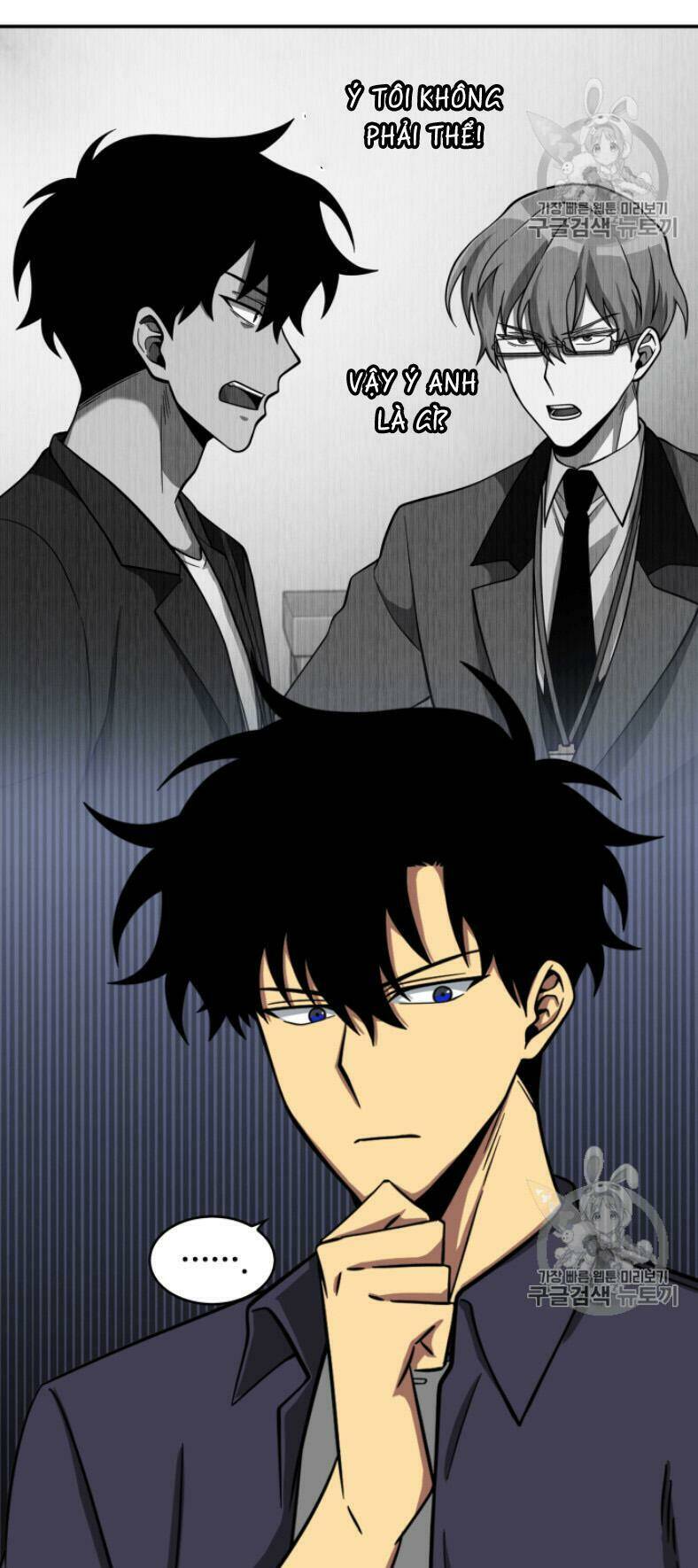 Vua Trộm Mộ Chapter 103 - Trang 2