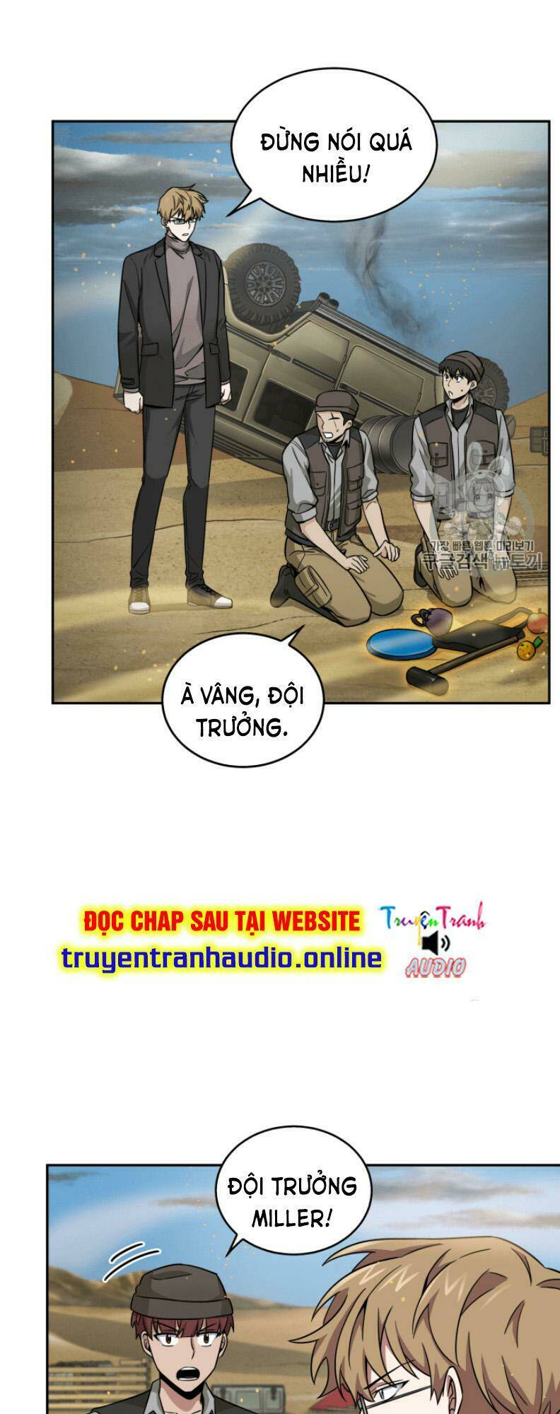 Vua Trộm Mộ Chapter 103 - Trang 2