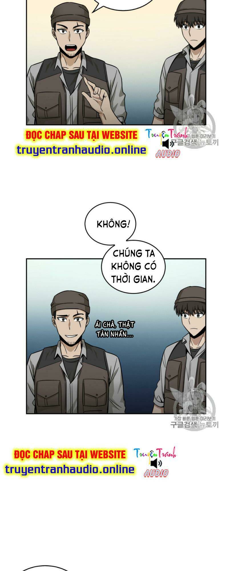 Vua Trộm Mộ Chapter 103 - Trang 2