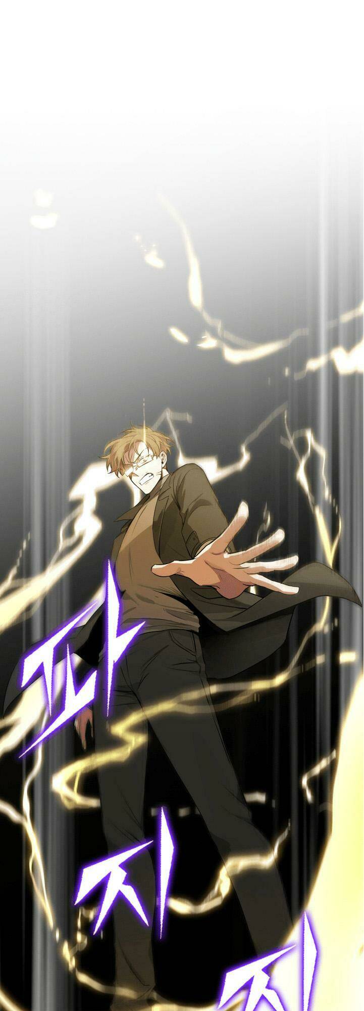 Vua Trộm Mộ Chapter 104 - Trang 2