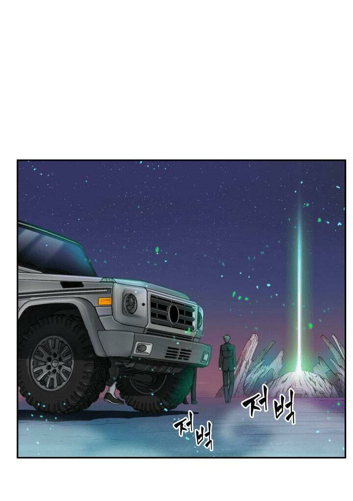 Vua Trộm Mộ Chapter 106 - Trang 2