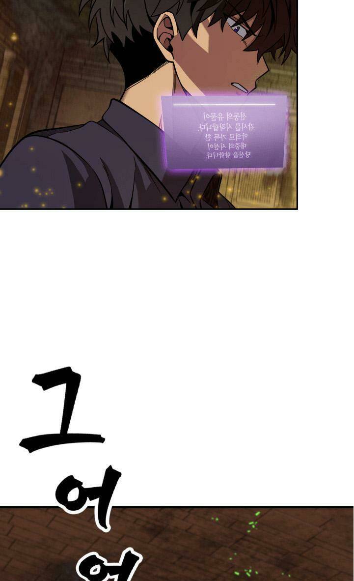 Vua Trộm Mộ Chapter 106 - Trang 2