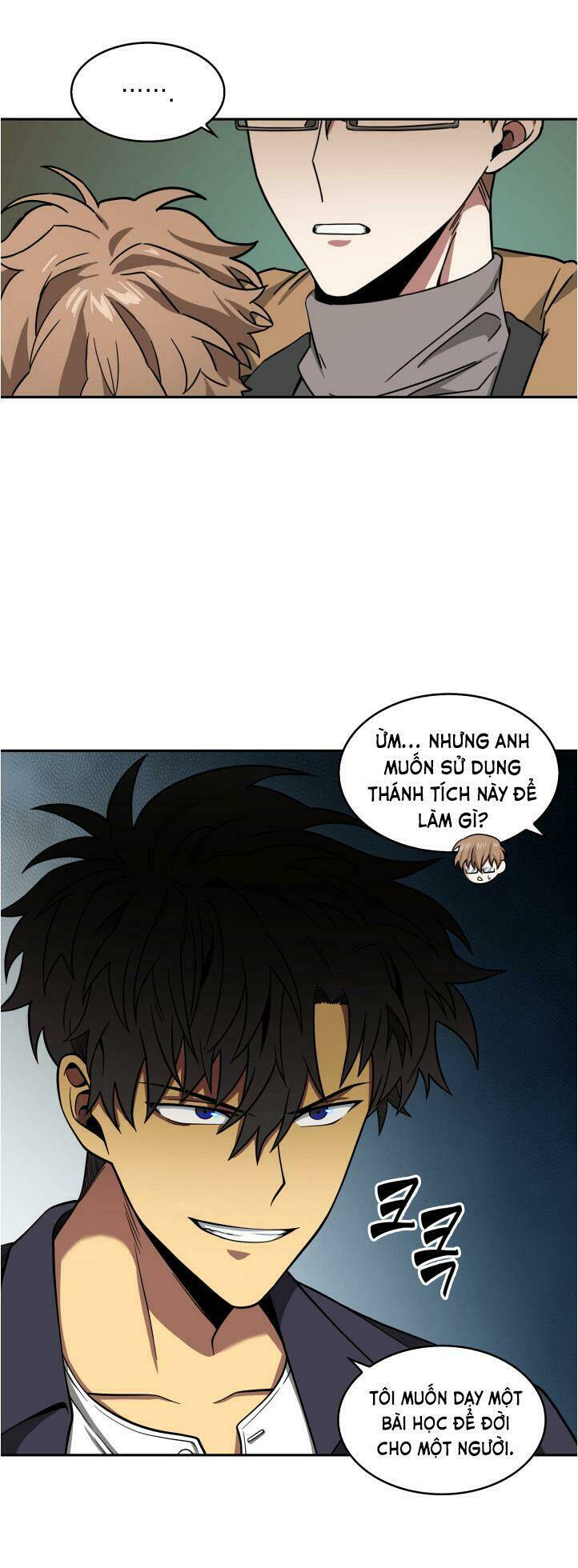 Vua Trộm Mộ Chapter 108 - Trang 2