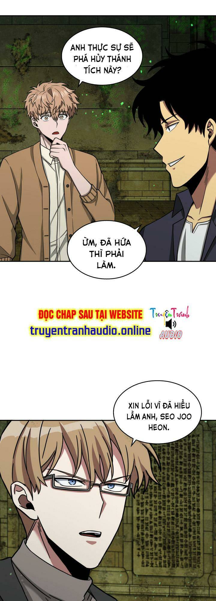 Vua Trộm Mộ Chapter 108 - Trang 2