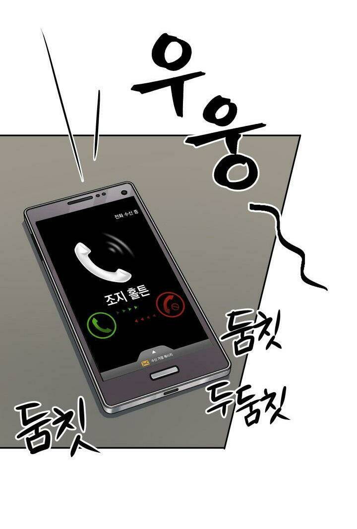 Vua Trộm Mộ Chapter 110 - Trang 2