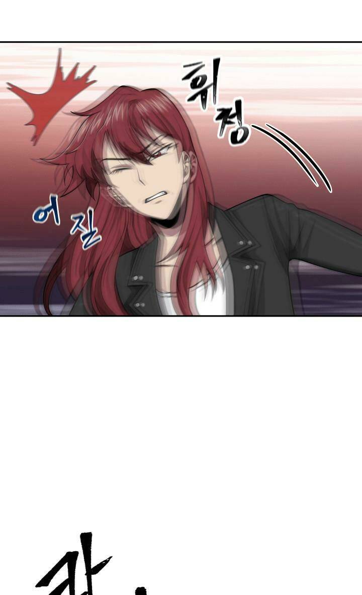 Vua Trộm Mộ Chapter 110 - Trang 2