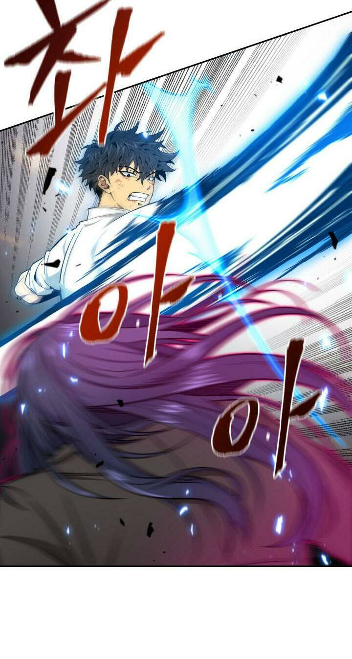 Vua Trộm Mộ Chapter 112 - Trang 2