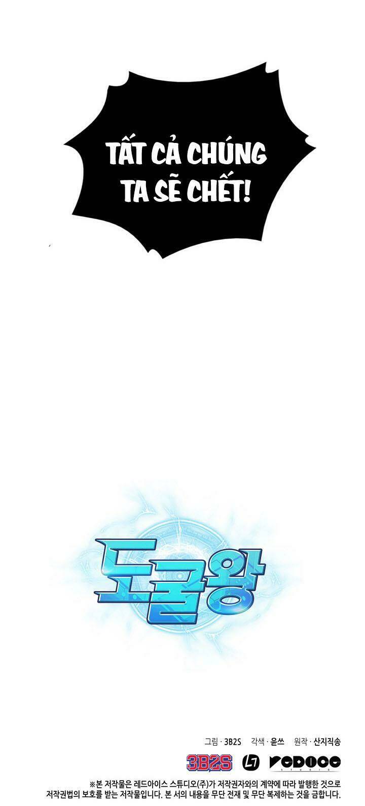 Vua Trộm Mộ Chapter 112 - Trang 2