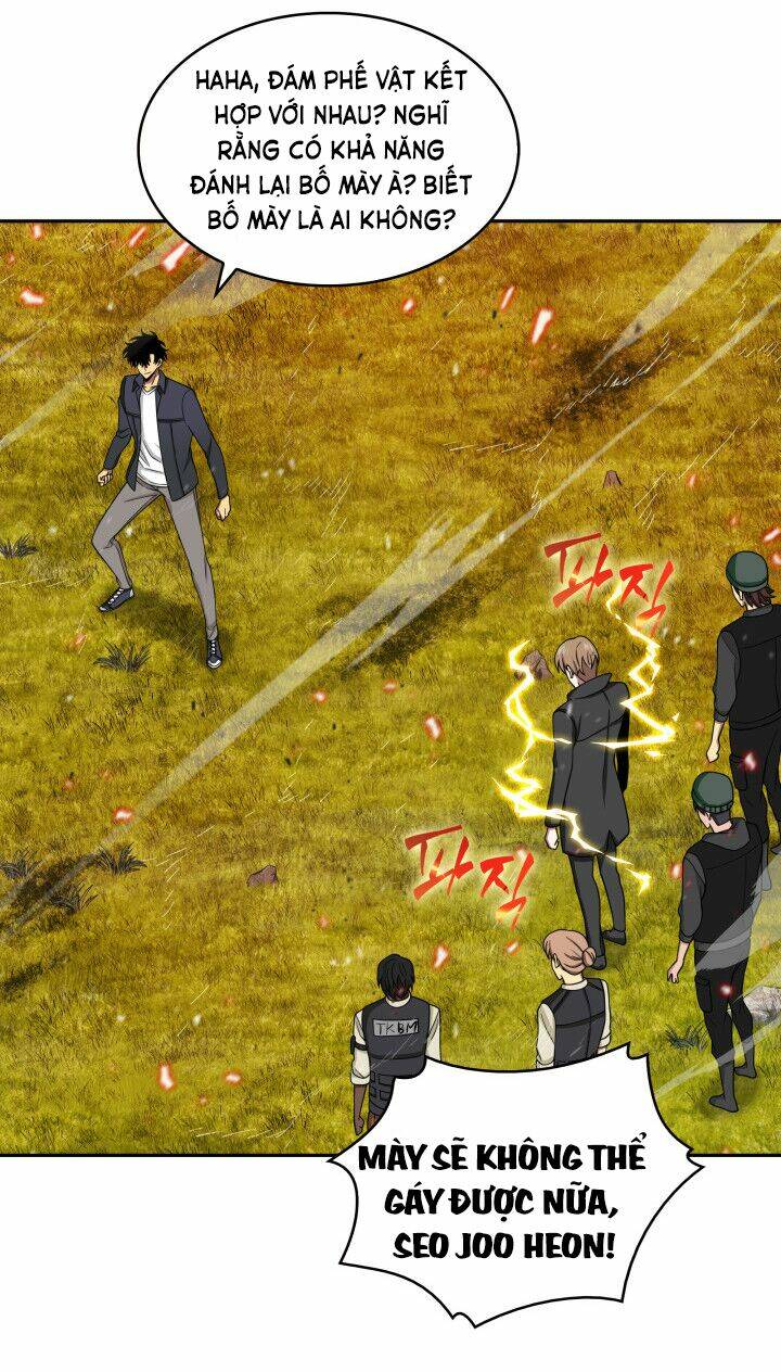 Vua Trộm Mộ Chapter 118 - Trang 2