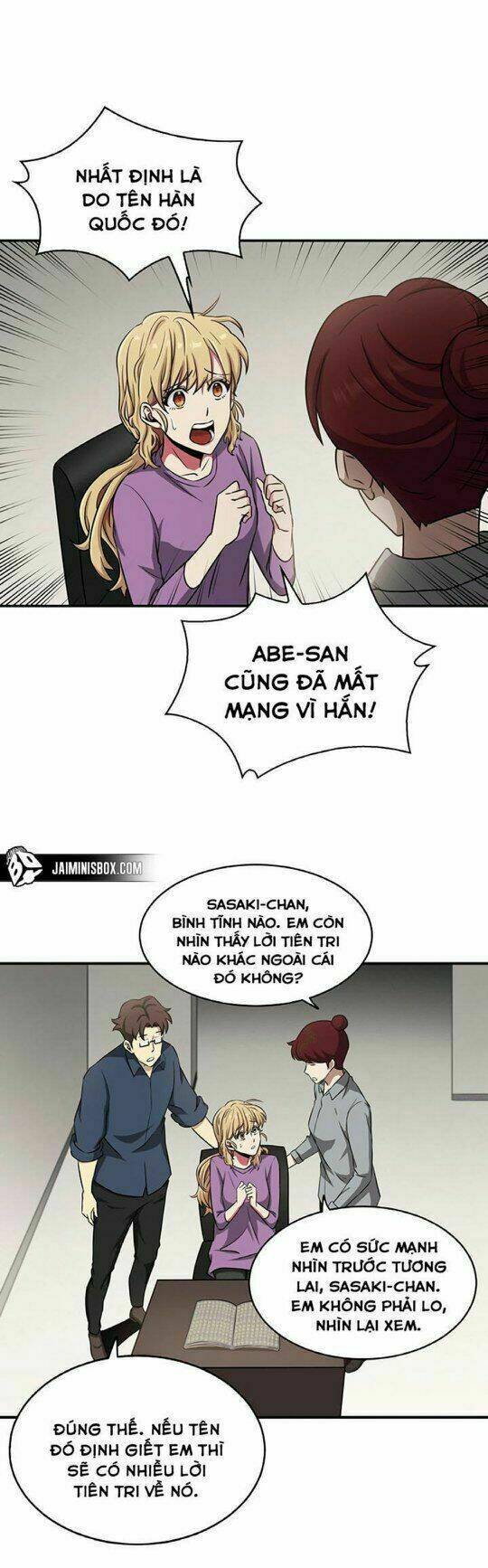 Vua Trộm Mộ Chapter 12 - Trang 2